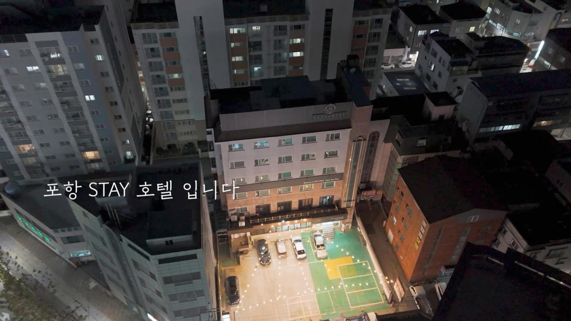 Stay Pohang Hotel Exterior foto